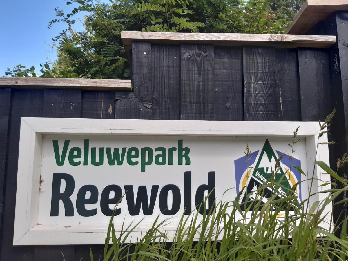 Genieten Op De Veluwe Van Rust En Natuur Путен Екстериор снимка